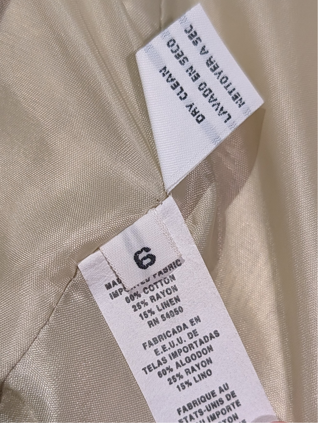 Christian Dior Marc Bohan Ivory Boucle Jacquard Suit, Late 1980s