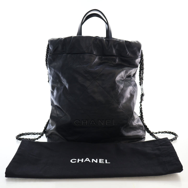 Chanel Shiny Calfskin 22 Backpack