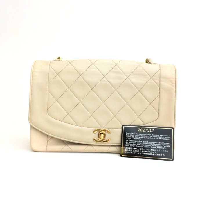 Chanel Vintage Medium Lambskin Diana Flap Bag